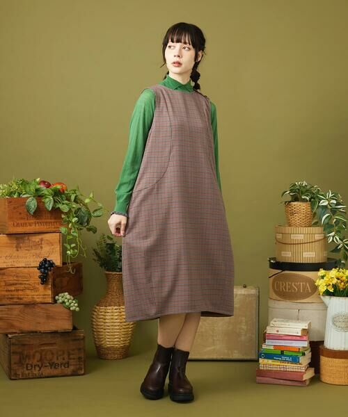 Jocomomola / ホコモモラ ニット・セーター | Suave 襟付きニットプルオーバー | 詳細14