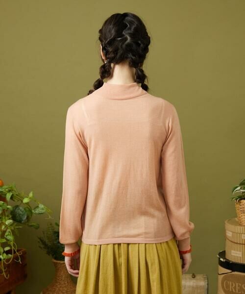 Jocomomola / ホコモモラ ニット・セーター | Suave 襟付きニットプルオーバー | 詳細2