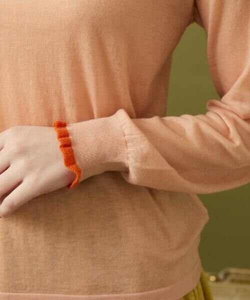 Jocomomola / ホコモモラ ニット・セーター | Suave 襟付きニットプルオーバー | 詳細4