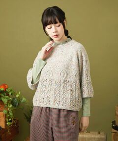 Jocomomola / ホコモモラ ニット・セーター | カラーネップ ニットプルオーバー