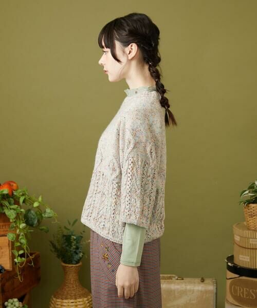 Jocomomola / ホコモモラ ニット・セーター | カラーネップ ニットプルオーバー | 詳細1