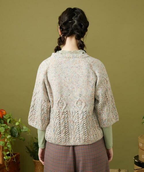 Jocomomola / ホコモモラ ニット・セーター | カラーネップ ニットプルオーバー | 詳細2