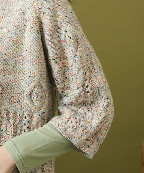 Jocomomola / ホコモモラ ニット・セーター | カラーネップ ニットプルオーバー | 詳細4