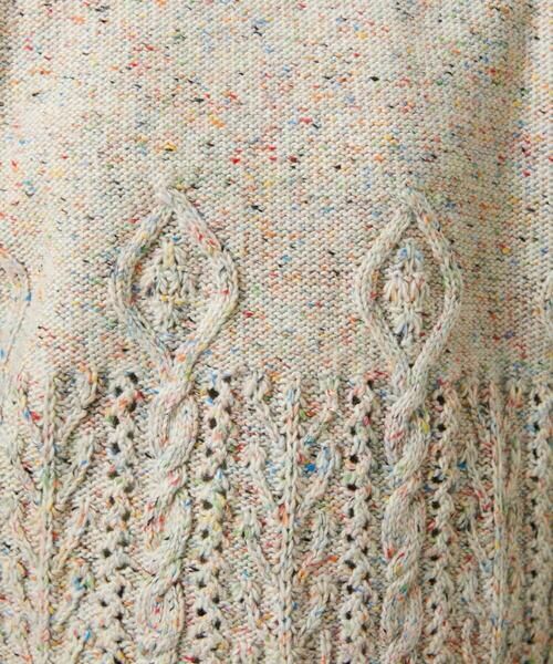 Jocomomola / ホコモモラ ニット・セーター | カラーネップ ニットプルオーバー | 詳細6