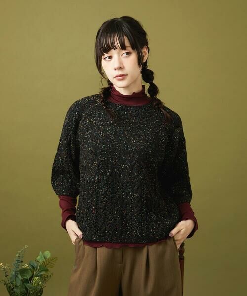 Jocomomola / ホコモモラ ニット・セーター | カラーネップ ニットプルオーバー | 詳細8