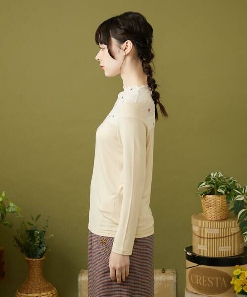 Jocomomola / ホコモモラ カットソー | レーヨンベアフライス レース切り替えカットソー | 詳細1