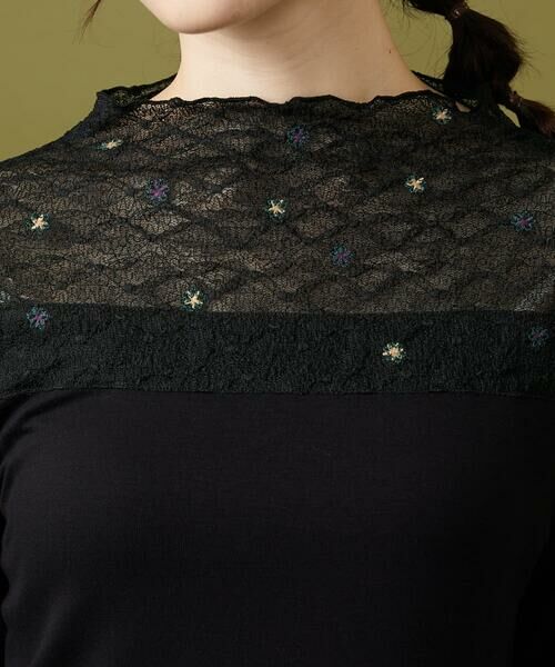 Jocomomola / ホコモモラ カットソー | レーヨンベアフライス レース切り替えカットソー | 詳細13