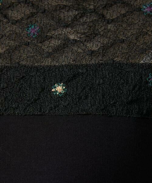 Jocomomola / ホコモモラ カットソー | レーヨンベアフライス レース切り替えカットソー | 詳細14