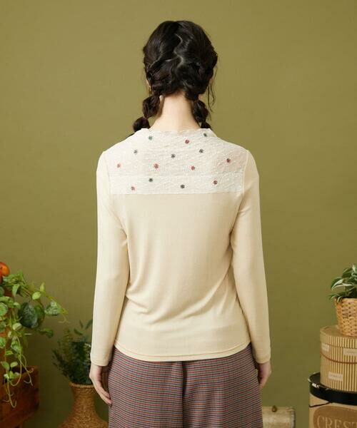 Jocomomola / ホコモモラ カットソー | レーヨンベアフライス レース切り替えカットソー | 詳細2