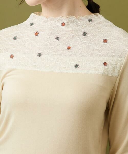 Jocomomola / ホコモモラ カットソー | レーヨンベアフライス レース切り替えカットソー | 詳細3