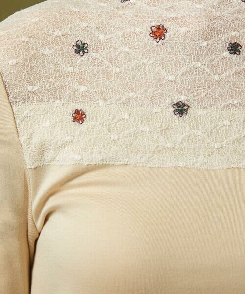 Jocomomola / ホコモモラ カットソー | レーヨンベアフライス レース切り替えカットソー | 詳細4