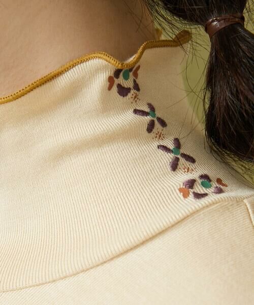Jocomomola / ホコモモラ カットソー | レーヨンベアフライス フラワーモチーフハイネックカットソー | 詳細14