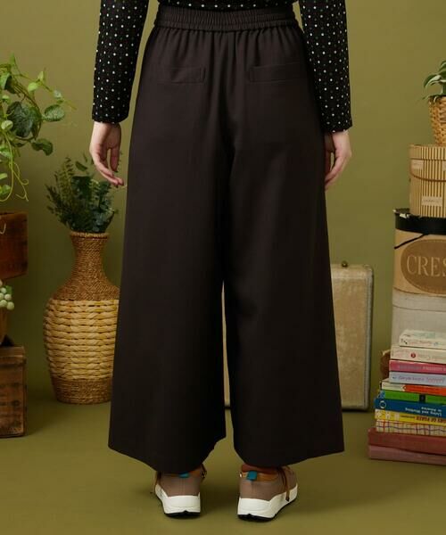 Jocomomola / ホコモモラ その他パンツ | T/Rドビー フラワー刺繍ワイドパンツ | 詳細1