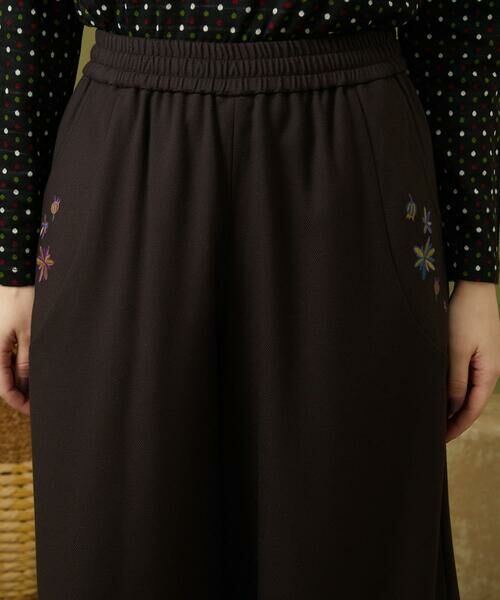 Jocomomola / ホコモモラ その他パンツ | T/Rドビー フラワー刺繍ワイドパンツ | 詳細2