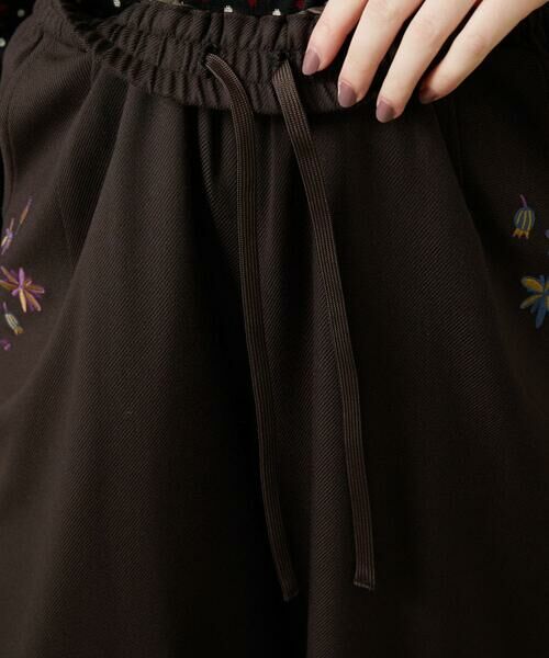 Jocomomola / ホコモモラ その他パンツ | T/Rドビー フラワー刺繍ワイドパンツ | 詳細3