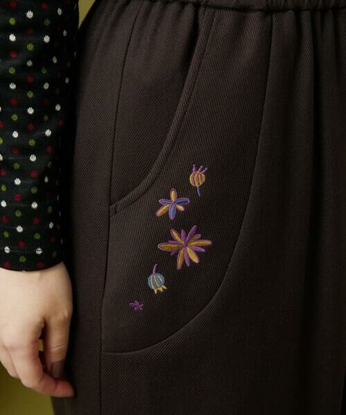 Jocomomola / ホコモモラ その他パンツ | T/Rドビー フラワー刺繍ワイドパンツ | 詳細5