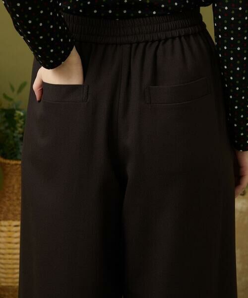 Jocomomola / ホコモモラ その他パンツ | T/Rドビー フラワー刺繍ワイドパンツ | 詳細7