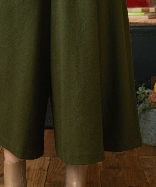 Jocomomola / ホコモモラ その他パンツ | 圧縮W天竺ワイドパンツ | 詳細8