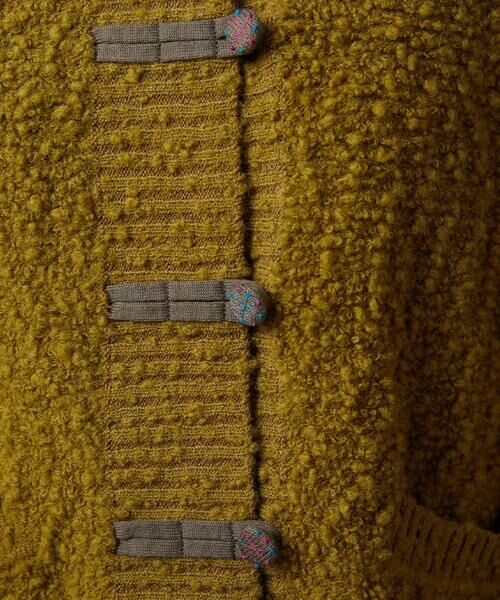 Jocomomola / ホコモモラ カーディガン・ボレロ | ウールライクループニットカーディガン | 詳細12