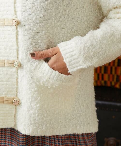 Jocomomola / ホコモモラ カーディガン・ボレロ | ウールライクループニットカーディガン | 詳細8