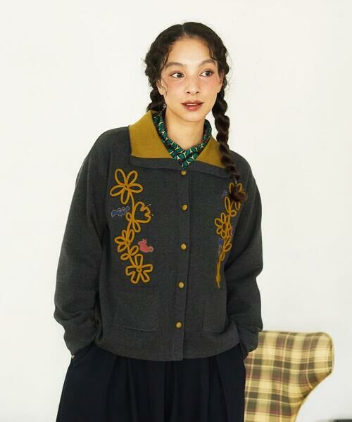 Jocomomola / ホコモモラ カーディガン・ボレロ | Palque Wフェイス フラワーモチーフニットカーディガン | 詳細11