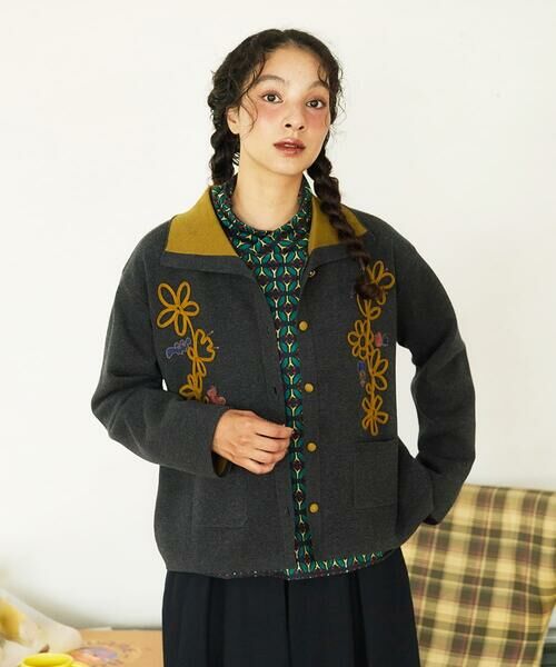 Jocomomola / ホコモモラ カーディガン・ボレロ | Palque Wフェイス フラワーモチーフニットカーディガン | 詳細12