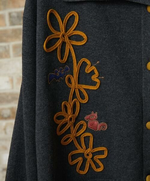 Jocomomola / ホコモモラ カーディガン・ボレロ | Palque Wフェイス フラワーモチーフニットカーディガン | 詳細13