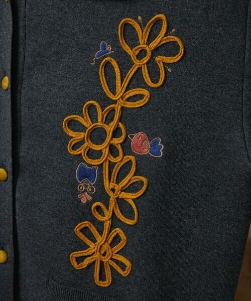 Jocomomola / ホコモモラ カーディガン・ボレロ | Palque Wフェイス フラワーモチーフニットカーディガン | 詳細14