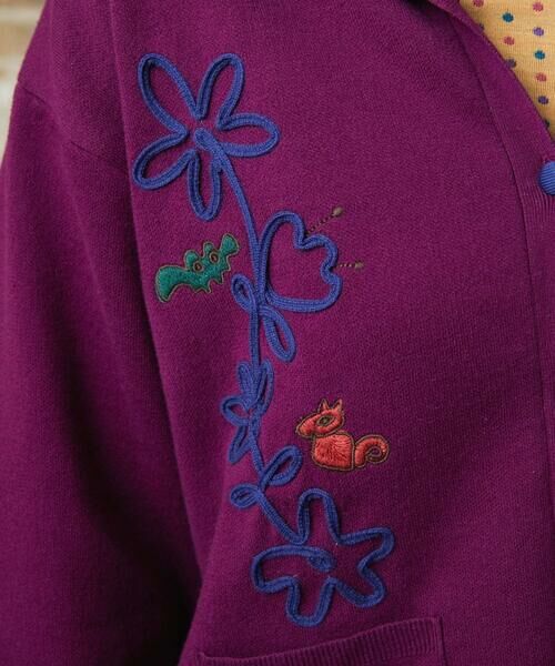 Jocomomola / ホコモモラ カーディガン・ボレロ | Palque Wフェイス フラワーモチーフニットカーディガン | 詳細4