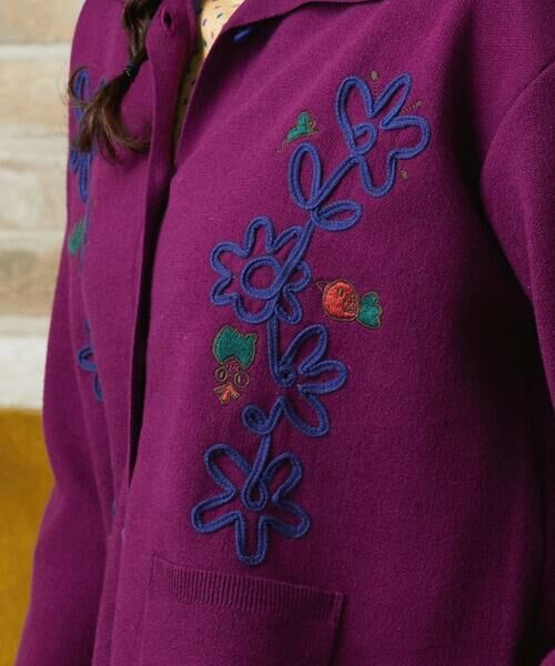 Jocomomola / ホコモモラ カーディガン・ボレロ | Palque Wフェイス フラワーモチーフニットカーディガン | 詳細5