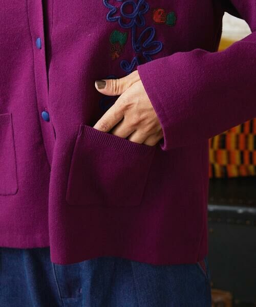 Jocomomola / ホコモモラ カーディガン・ボレロ | Palque Wフェイス フラワーモチーフニットカーディガン | 詳細6