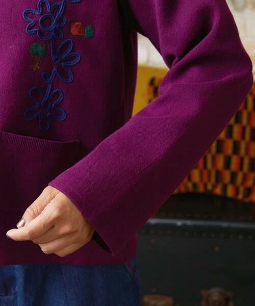 Jocomomola / ホコモモラ カーディガン・ボレロ | Palque Wフェイス フラワーモチーフニットカーディガン | 詳細7