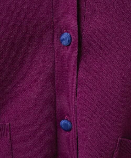 Jocomomola / ホコモモラ カーディガン・ボレロ | Palque Wフェイス フラワーモチーフニットカーディガン | 詳細9