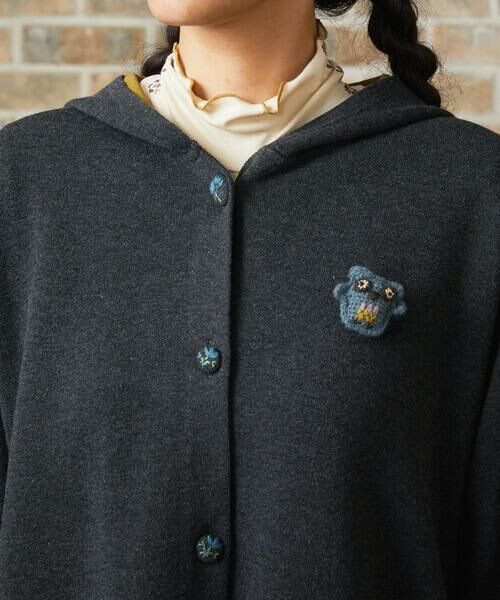 Jocomomola / ホコモモラ カーディガン・ボレロ | Palque Wフェイス ロングニットカーディガン | 詳細5