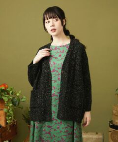 Jocomomola / ホコモモラ カーディガン・ボレロ | カラーネップ ニットカーディガン