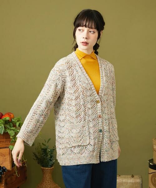 Jocomomola / ホコモモラ カーディガン・ボレロ | カラーネップ ニットカーディガン | 詳細10