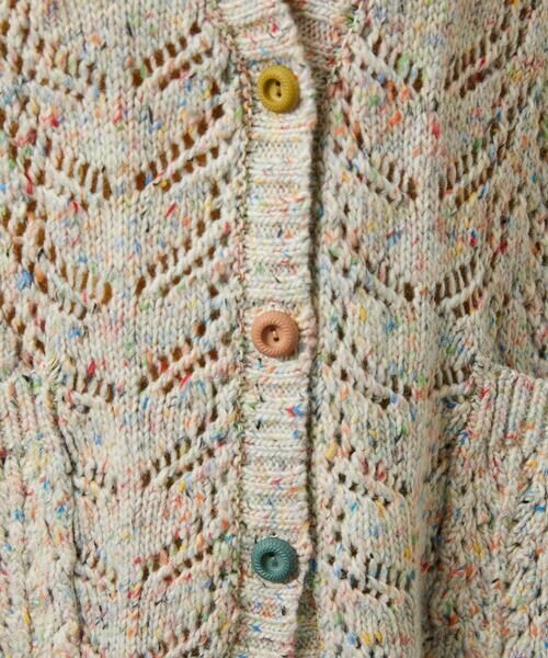 Jocomomola / ホコモモラ カーディガン・ボレロ | カラーネップ ニットカーディガン | 詳細11
