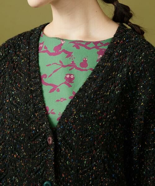 Jocomomola / ホコモモラ カーディガン・ボレロ | カラーネップ ニットカーディガン | 詳細3