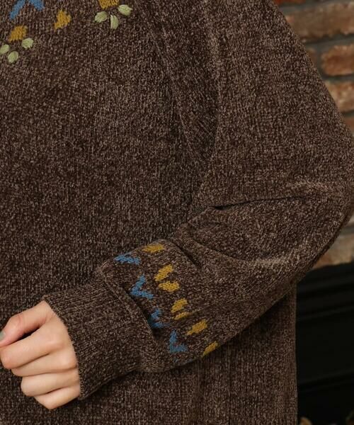 Jocomomola / ホコモモラ ニット・セーター | Hilo molle ニットプルオーバー | 詳細4