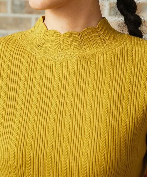 Jocomomola / ホコモモラ ニット・セーター | Feston スカラップハイネックリブニット | 詳細3