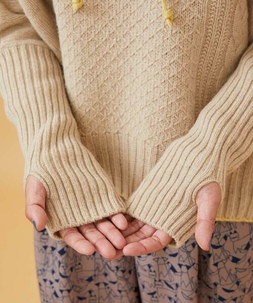 Jocomomola / ホコモモラ ニット・セーター | Vantana ケーブル編みフード付きニット | 詳細10