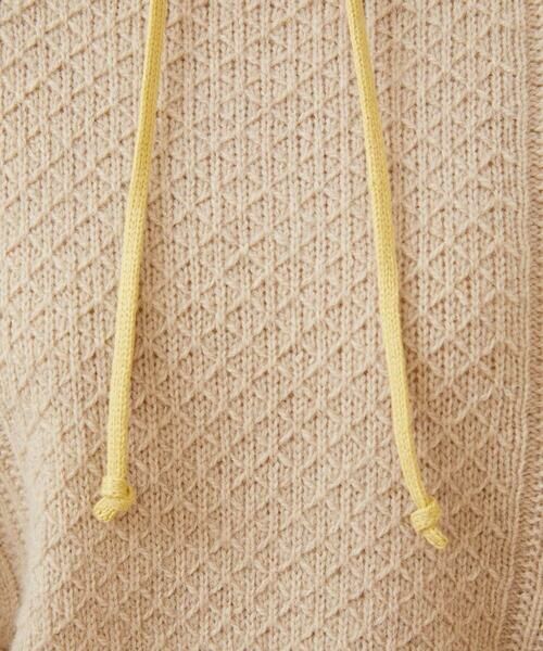 Jocomomola / ホコモモラ ニット・セーター | Vantana ケーブル編みフード付きニット | 詳細9