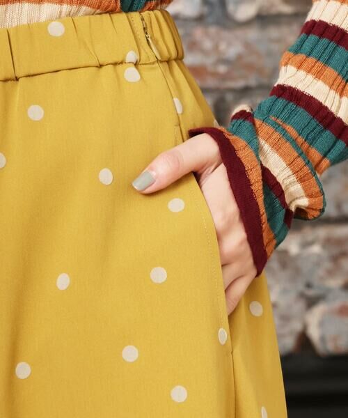 Jocomomola / ホコモモラ ロング・マキシ丈スカート | Baile Esponjoso フロッキードットスカート | 詳細4