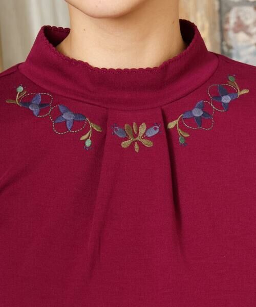 Jocomomola / ホコモモラ カットソー | ベアスムース 配色刺繍カットソー | 詳細28