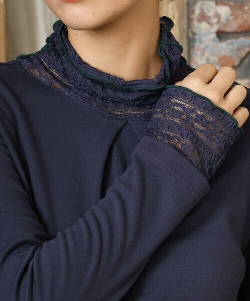 Jocomomola / ホコモモラ カットソー | ベアスムース ハイネックレースカットソー | 詳細10