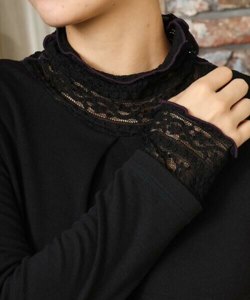 Jocomomola / ホコモモラ カットソー | ベアスムース ハイネックレースカットソー | 詳細18