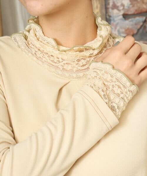 Jocomomola / ホコモモラ カットソー | ベアスムース ハイネックレースカットソー | 詳細4