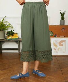 Jocomomola / ホコモモラ その他パンツ | 天竺レースペチコートパンツ