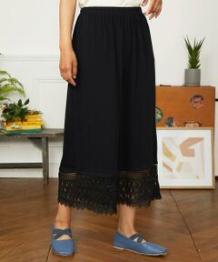 Jocomomola / ホコモモラ その他パンツ | 天竺レースペチコートパンツ