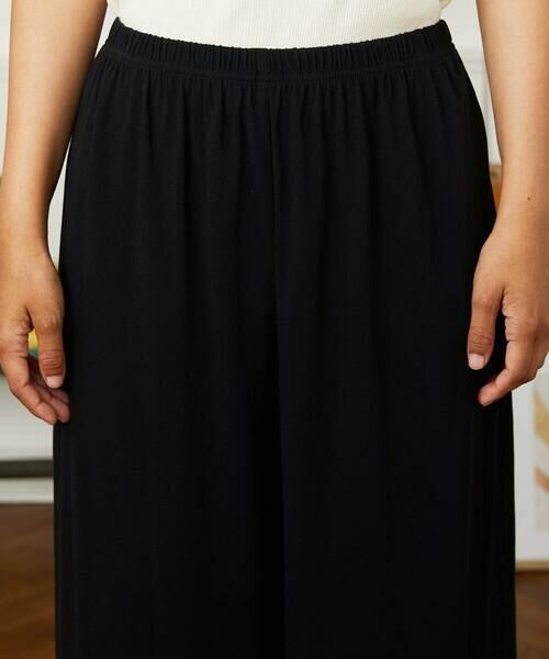 Jocomomola / ホコモモラ その他パンツ | 天竺レースペチコートパンツ | 詳細3